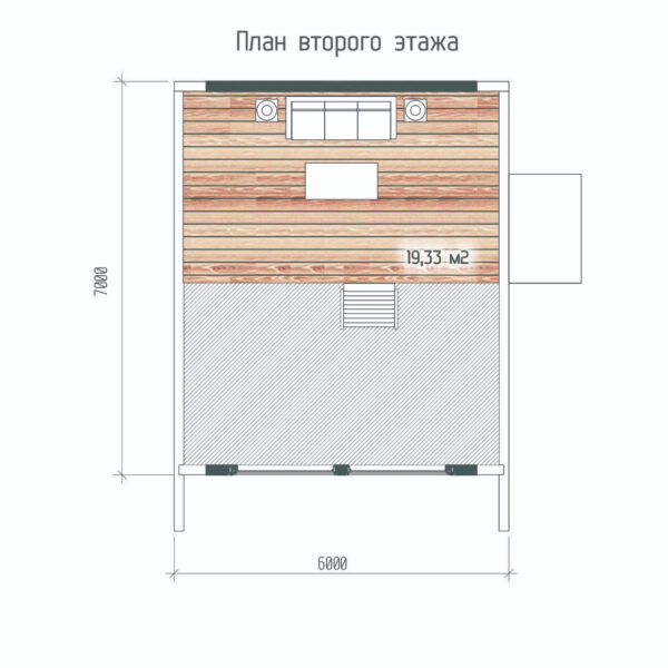 ორმაგი - Image 3