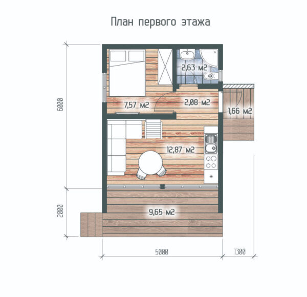 Сингл — изображение 2